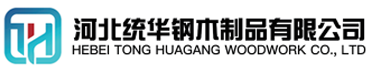 七台河看守所拘留所监室床,监狱床监舍床,监狱犯人高低床,戒毒所约束床具,监区罪犯单人铁床,看守所审讯椅生产厂家-七台河